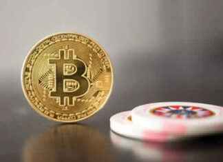 The Advantages of Betting with Bitcoin