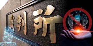 news-21062024-072341